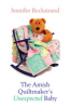 The_Amish_quiltmaker_s_unexpected_baby