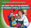 My_first_trip_to_the_dentist__
