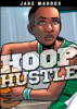 Hoop_hustle