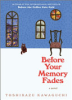 Before_your_memory_fades
