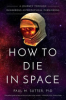 How_to_Die_in_Space
