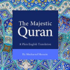 The_Majestic_Quran