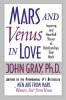Mars_and_Venus_in_Love