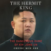The_Hermit_King