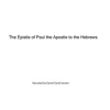 The_Epistle_of_Paul_the_Apostle_to_the_Hebrews