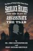 Sherlock_Holmes_and_the_Plot_to_Assassinate_the_Tsar