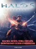 Halo_5_Guardians_Hacks__Mods__Wiki__Cheats__Download_Guide_Unofficial