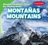Monta__as__Mountains_