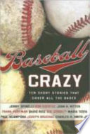 Baseball_crazy