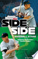 Side-by-side_baseball_stars