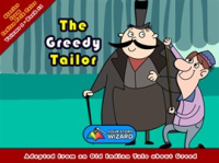 The_Greedy_Tailor