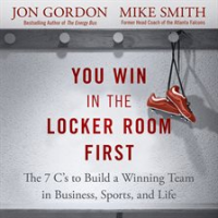 You_Win_in_the_Locker_Room_First