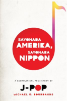Sayonara_Amerika__Sayonara_Nippon