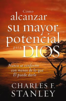 C__mo_Alcanzar_Su_Mayor_Potencial_Para_Dios