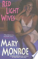 Red_light_wives