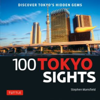 100_Tokyo_Sights