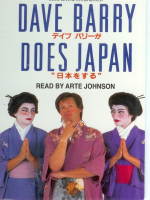 Dave_Barry_Does_Japan