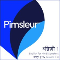 Pimsleur_English_for_Hindi_Speakers_Level_1_Lessons__1-5_MP3