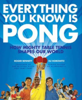 Everything_You_Know_Is_Pong