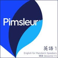 Pimsleur_English_for_Chinese__Mandarin__Speakers_Level_1
