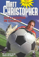 Goalkeeper_in_charge