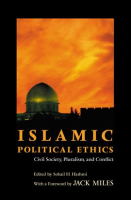 Islamic_Political_Ethics