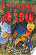 Cube_Route