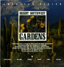Desert_southwest_gardens