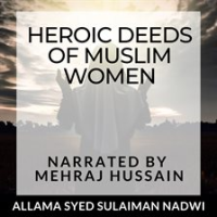 Heroic_Deeds_of_Muslim_Women