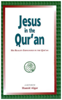 Jesus_in_the_Qur_an