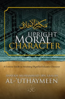 Upright_Moral_Character