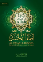 Al_Asmaa_Ul_Husnaa__How_To_Live_By_The_Names_of_Allah