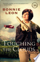 Touching_the_clouds