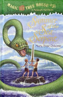 Summer_of_the_sea_serpent
