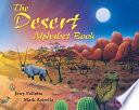 The_Desert_Alphabet_Book