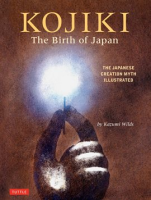 Kojiki__The_Birth_of_Japan