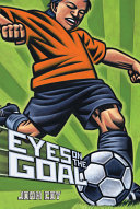 Eyes_on_the_goal